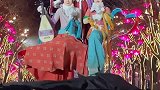 敦煌飞天表演，正在直播点头像看直播