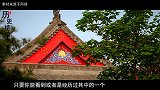 恭喜！家中出现这“3大”吉兆，暗喻“好彩自然来”