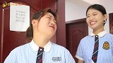 短剧：如果上课要求腰围不能超过60，结果会是什么样的情况呢