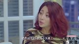 奇葩表妹借住表哥家，竟摔坏表嫂电脑，还偷走2万块！