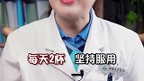 女人都不易，照顾好自己！手脚冰凉 宫寒 痛经 女性健康 南方健康