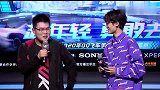 【赛后采访】RWK.八戒：可以利用雷诺的优势进行卡位