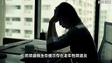 60岁大妈绝经9年后突然“来例假”，持续半个月不停出血，吓得就医