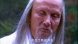 倚天：邪医不愿医治张无忌，不料见到无忌身上的掌印后，兴奋极了