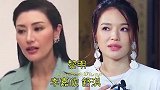 爱过同一位男星的女星：谢霆锋王菲重修旧好，张翰两任都是美人