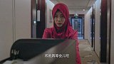蓝盔特战队第16集(预告)