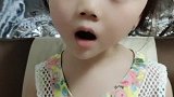 爸爸我问你个事儿。