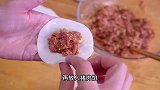 我家早餐经常吃的大葱猪肉饺子,教你简单调馅,鲜嫩多汁,太香了