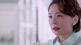 大嫂实在是太委屈了