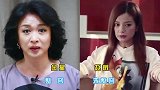 整容脸遇上天然脸，王祖贤、刘亦菲美得自然