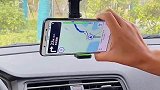 这个车载手机支架真好用，前后左右上下多角度可调节，竖屏看导航