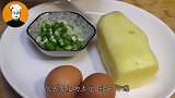 鸟巢早餐饼正宗家常做法，学会这个小秘诀，比煎饼果子还好吃