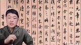 朱元璋和陈友谅的恩怨(上)