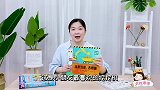 担心长大直男审美？来康康这些绘本，从小培养孩子的审美功底