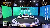 慢性肾炎，尿毒症的导火索
