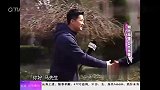 一见钟情：老实大哥第一次上节目相亲，紧张到手心出汗！