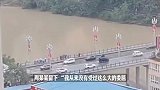 男子婚礼当天跳河亲属：他和新娘车内争吵
