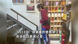长沙16岁女孩想挑战珠峰，父亲众筹50万助圆梦：费用不是目的
