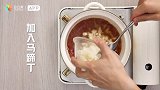 晶莹的马蹄糕口感甜糯，仿佛是餐桌上的艺术品