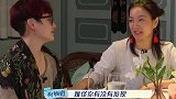 阿雅问大对汪小菲太失望才离婚怎料大的回应，阿雅都意外