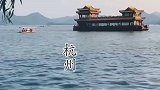 情侣必去的10个地你们打卡几个啦来了风景
