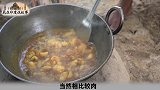 便宜的印度农村料理！用鱼油脂烹饪米饭！只能在农村吃到！