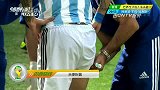 世界杯-14年-《巴西快线》：迪马利亚右腿肌肉撕裂告别世界杯-新闻