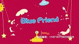 王源杨紫张韶涵春晚合唱 神仙组合备受期待