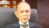 难怪霍英东不敢骂郭晶晶，霍启刚奶奶离世：两大靠山终于浮出水面