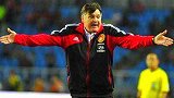 《中国足球这10年》第七集预告片-国足的那句对不起