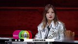 郭敬明被怼到哭，尔冬升愤怒离场，场面一度尴尬