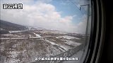 我国最委屈的城市，矗立在三个城市之中，一不小心就会出国