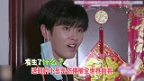 史上最惨蹭饭组，岳云鹏李汶翰敲门被拒，小岳岳心灵受到暴击伤害
