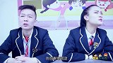 听前奏猜歌名，班花老师同跳妲己舞，学渣悲剧了