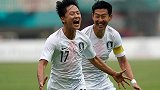 韩国队发布与乌拉圭热身赛宣传片 保罗本托率队挑战南美豪强