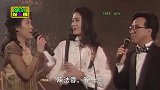 陈法蓉的“倒霉情史”爱上是“富豪”还是“负豪”？