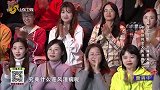 中医如何定义风湿病