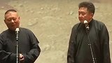 郭德纲于谦经典相声，这两人真是太有意思了！