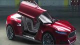 福特Evos官方概念车 引领未来汽车设计