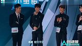 创造营2019周震南霸气说唱,全场点赞!