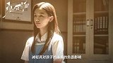《少年的你》票房破10亿!影片里的4点教育启示,家长再忙也要看看