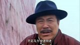 迟龙章回岛，巡逻人员吹起了号角