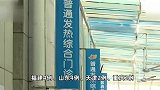 中疾控：10月新增报告127例猴痘确诊病例