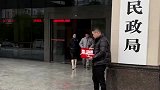 所有的离婚都是有预谋的，美女前脚离婚后脚结婚，男生都无语了！
