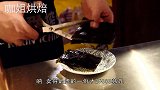 神奇好玩的日式烤羊肉制作：羊肉放到铁笼上立马滋滋冒油，巨诱人