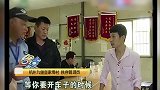 男子违规停车被罚三百，报警后一千七！管理员村规民约必须照办