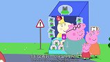 小猪佩奇：佩奇一家来到城堡捡到了骑士发炮