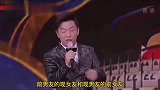 爆笑：女人眼里的三大丑女和女人的三大难题！搞笑中解析女人