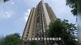 奶奶以为孩子睡着拿快递，2岁幼童20楼坠落竟奇迹生还！