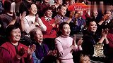 时隔几十年，第一批演员再次演绎最原汁原味的《洗衣歌》